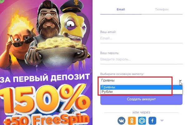 Кракен лучший маркетплейс