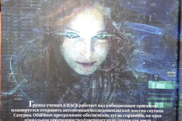 Ссылка на кракен тор браузер