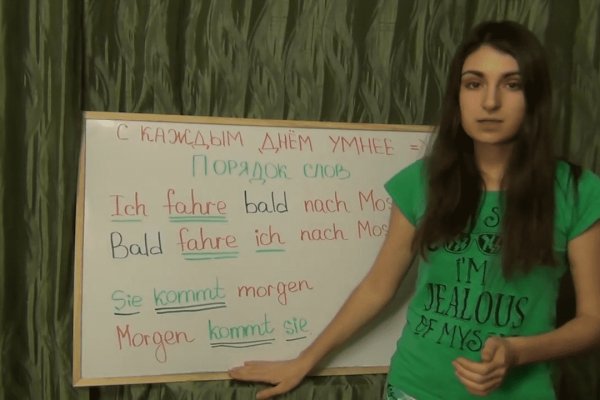 Кракен наркоз магазин