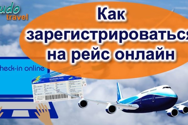 Кракен сайт сегодня