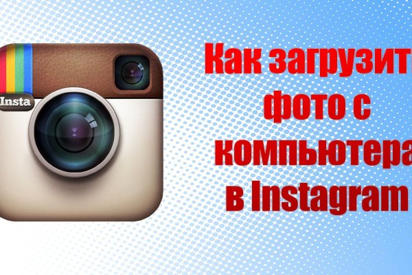 Как вывести деньги с кракена тор