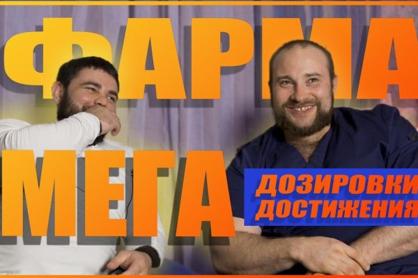 Кракен наркоторговля