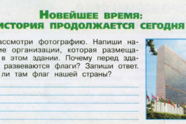 Кракен даркнет маркет ссылка тор