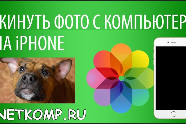 Кракен магазин наркоты
