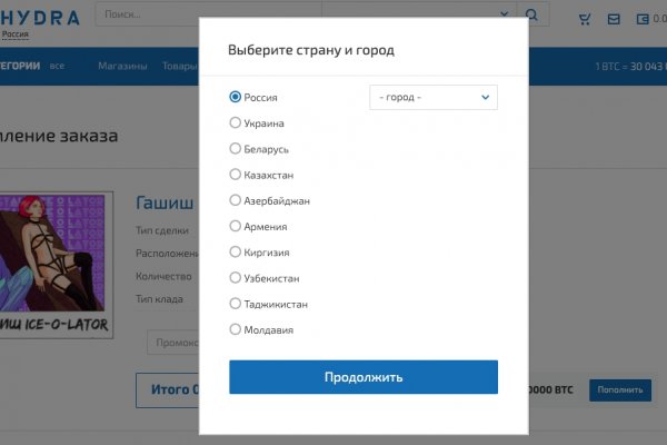 Кракен зеркало москва
