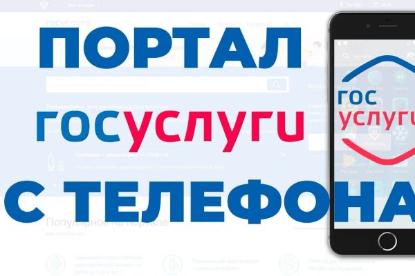 Кракен это современный даркнет маркет плейс