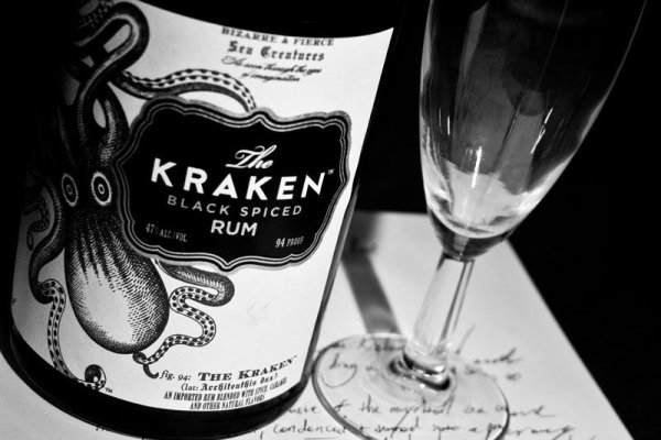 Kraken 12at