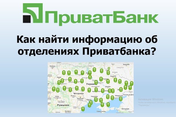 Значок кракена маркетплейса