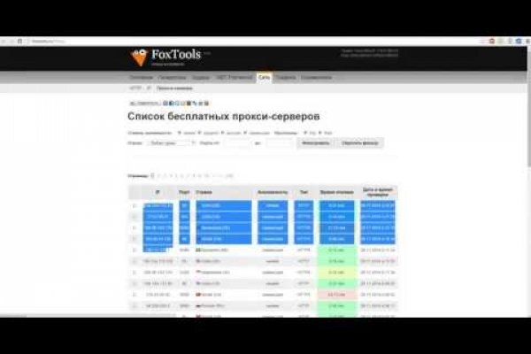 Кракен сайт 18