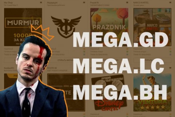Кракен как зайти через тор браузер