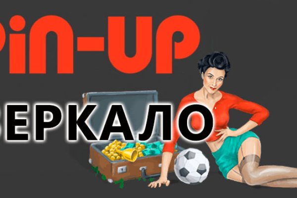 Ссылка кракен kr2web in