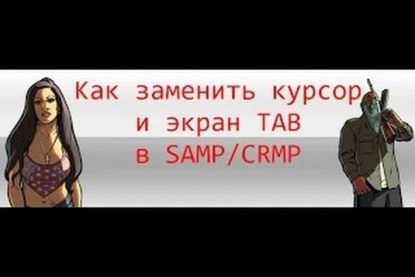 Кракен купить гашиш