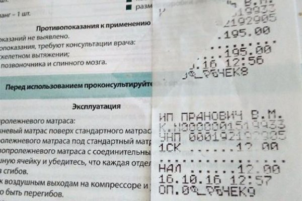 Актуальные ссылки кракен на 2025