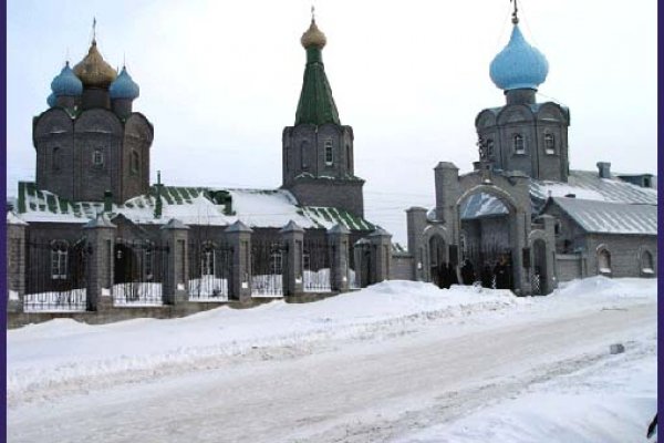 Спрут мега кракен