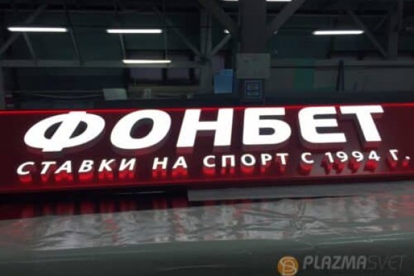 Кракен ссылка купить соли