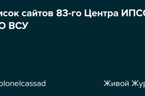 Кракен маркет даркнет speed up