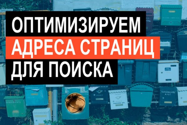Кракен 2krnk
