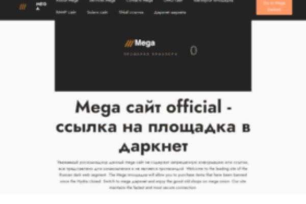 Кракен сайт официальный kraken clear com