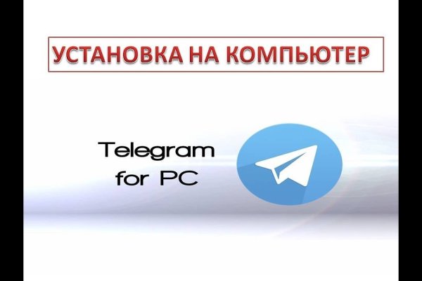 Кракен тор krakendark krakendark link