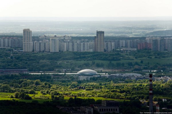 Что продают в кракен маркете