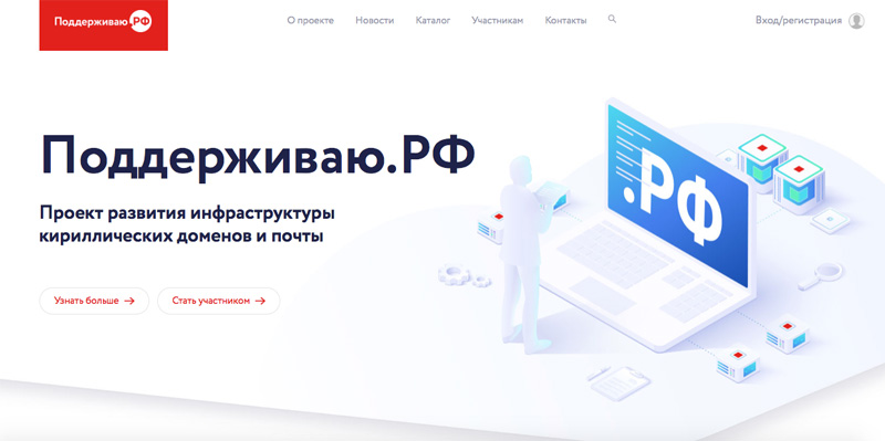 Кракен наркотики россия